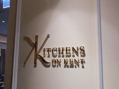 -Kitchens on Kent at The Langham
