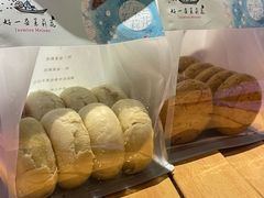 -好一朵茉莉花(老门东店)
