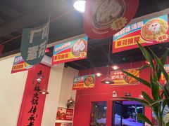 -厂花素芬九宫格火锅(红光店)