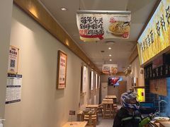 -呼啦面馆·头牌豌杂面(建新东路店)