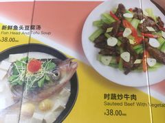 -来龙里 精致 东南亚餐室(万象城店)