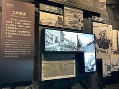-中国唐山地震博物馆