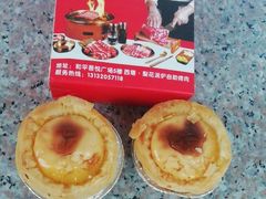 -吾悦广场(天津和平店)