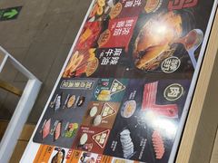 -吉野家 (新街口外大街店)