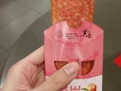 蜜桃派-麦当劳(曲阳店)