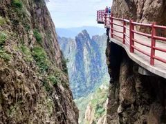 -老君山风景名胜区