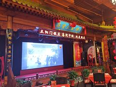 -正阳门饭庄·烤鸭·北京菜(万丰路七里庄店)
