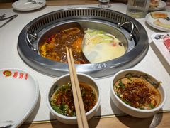 -蜀留香火锅(社会山店)