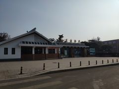 -国家植物园南园