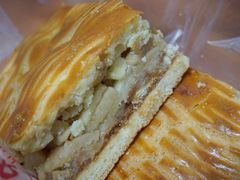 -中关村茶点