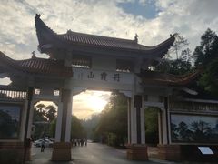 -丹霞山风景名胜区