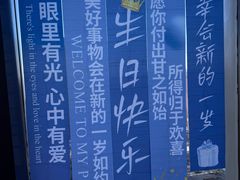 -君悦酒店·乐厨·高空自助餐(青年大街店)