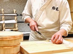 -鮨龍