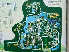 -北京世界公园