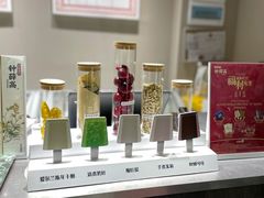 -钟薛高(南头古城店)