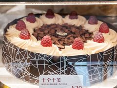 -DQ·蛋糕·冰淇淋(周浦万达店)