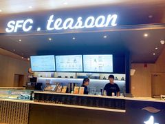 -SFC上影影城(港汇永华IMAX激光店)