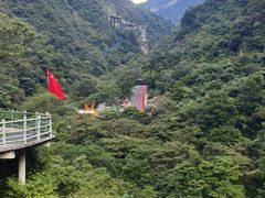 -浙北大峡谷