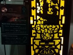 -布梵·台式热敷古法按摩Massage·Spa(品尊国际店)