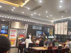 -都一处烧麦馆(前门店)