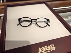 -大视光学•LINDBERG林德伯格•全球手工眼镜集合店(王府井店)