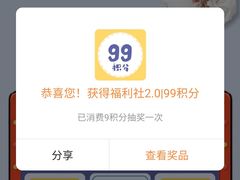 -泸州万象汇