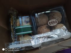 -红宝石·鲜奶小方(莘庄店)