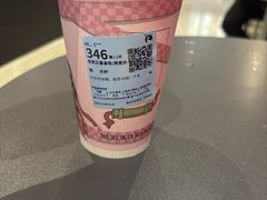 -瑞幸咖啡(海螺大厦店)