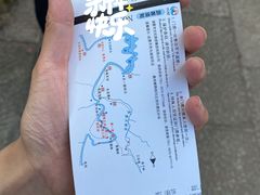 -五泄景区