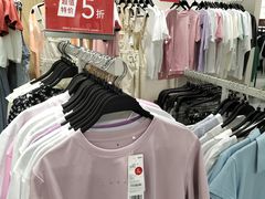 -Hotwind热风(南京建邺万达广场店)
