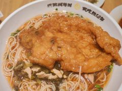 -朱新年·苏式汤团·面点(北寺塔店)