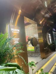 -花隐·美芙炫海菲秀皮肤管理中心