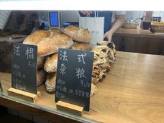 -面包与我Bread Or Me(长城汇店)