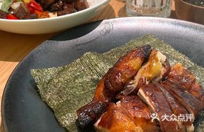 Thai Smoked Crispy Chicken