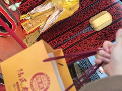 -陆氏太后饼(富平店)