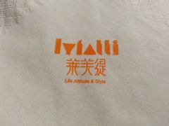 -LYFATTI 莱芙缇(赣水路店)