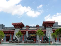 秦陵历险-厦门方特梦幻王国