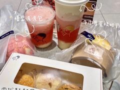 醉醉桃桃-喜茶(无锡荟聚中心店)