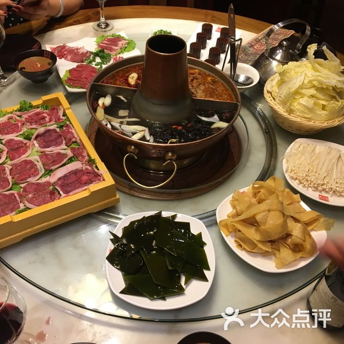 老爆三涮肉图片