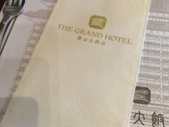 -圆山大饭店-圆苑餐厅