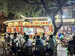 -李开心火锅馆(回兴店)