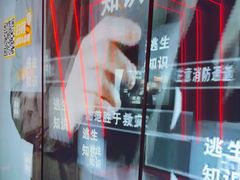 -星聚会KTV(龙湖上海奉贤天街店)