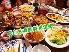 -前海沿·青岛菜(大拇指广场石老人店)