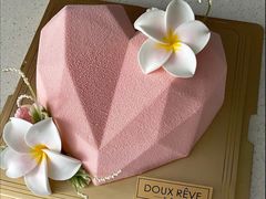 -杜哈夫DOUX RÊVE·生日蛋糕(日月光店)