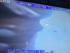 -纯K(哈西店)
