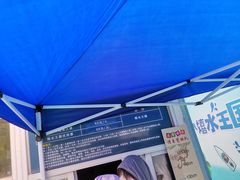 -云幽谷旅游区