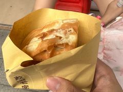 -成裕雪糕店(士多店)