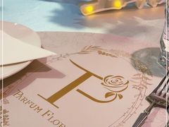 -PARFUM FLORAL花境法餐(南京首店)