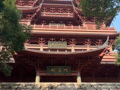 -城隍阁