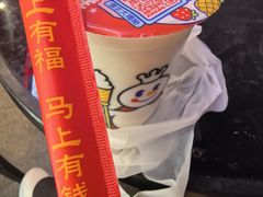 -蜜雪冰城(中华城店)